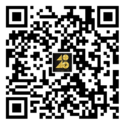 40 UNDER 40当代设计杰出青年（2025-2026）参评章程正式发布！青年设计，锐不可当！(图6)