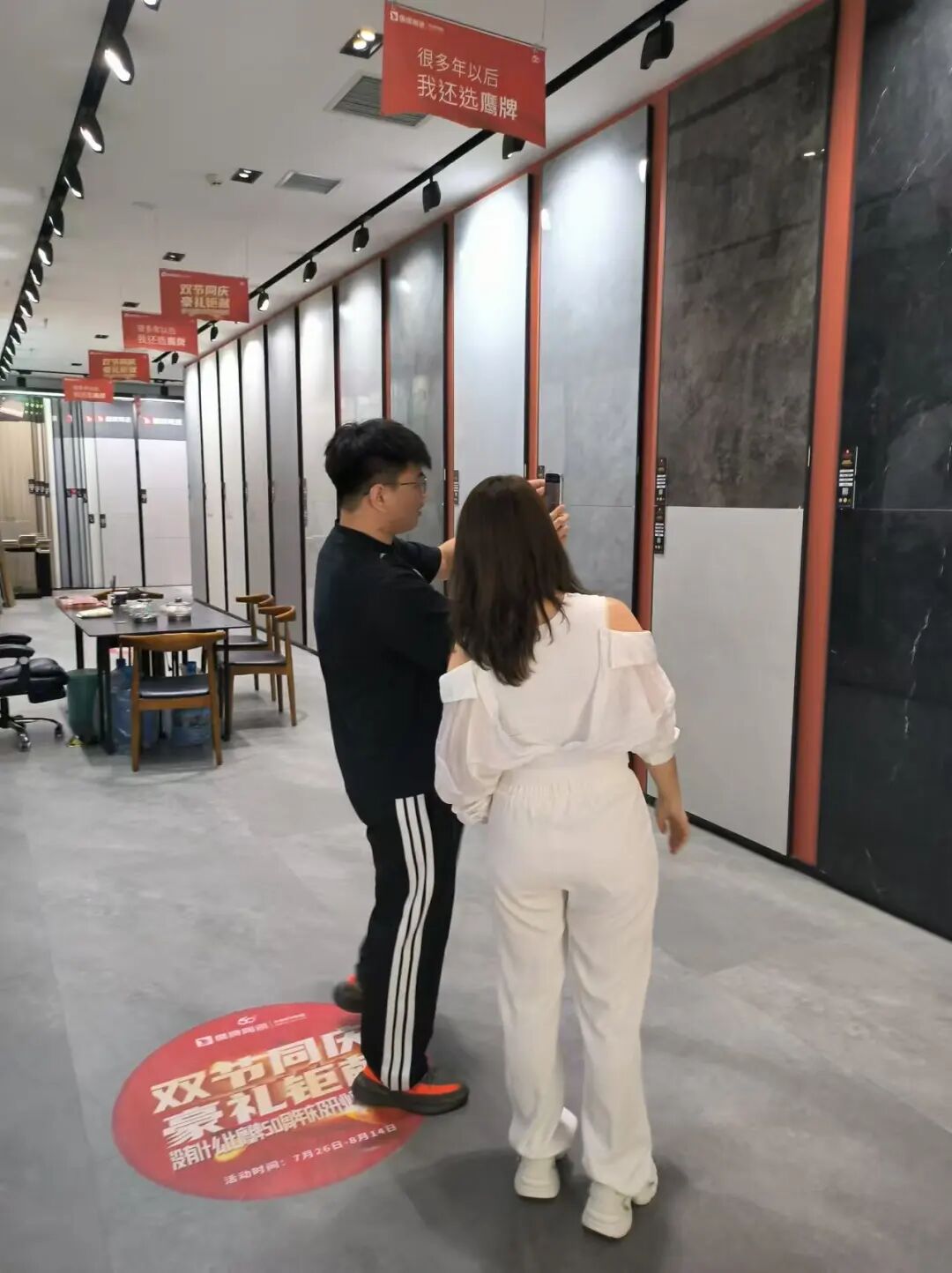 新媒体渠道丨破局增长，鹰牌陶瓷打开全域营销新格局(图3)