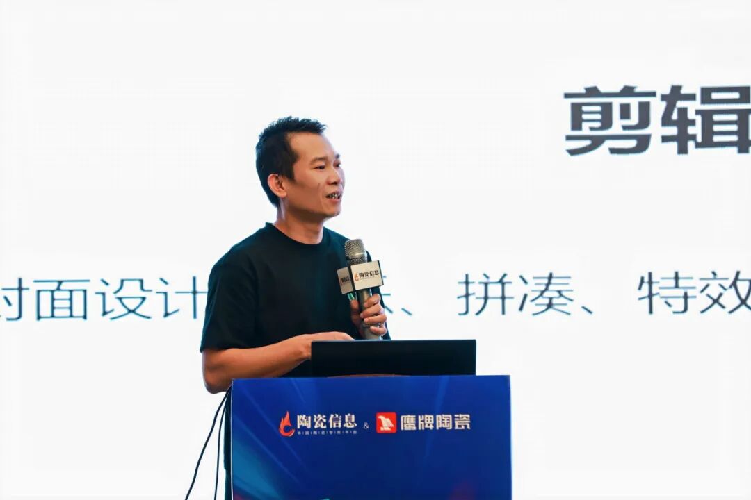 新媒体渠道丨破局增长，鹰牌陶瓷打开全域营销新格局(图13)