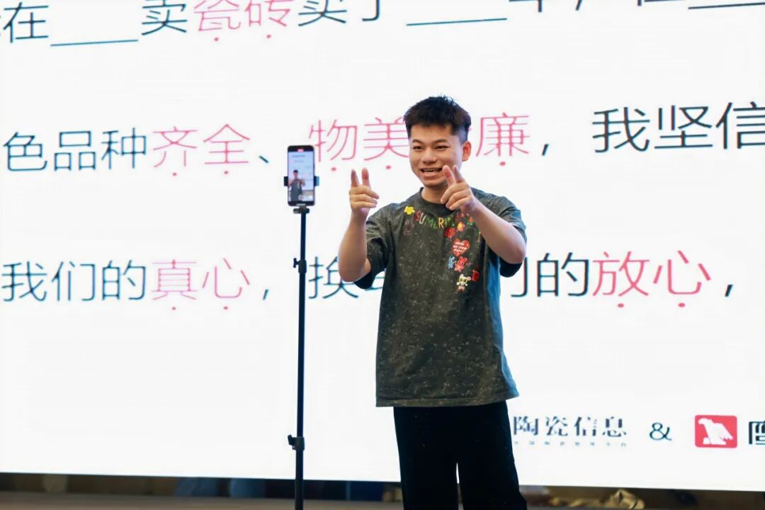 全民拥抱新媒体｜品牌营销战略升级，鹰牌陶瓷探索全新破局之路(图15)