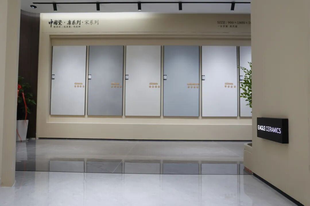 新店开业｜鹰牌陶瓷昆明新店盛大开业，共赴美学新境！(图16)