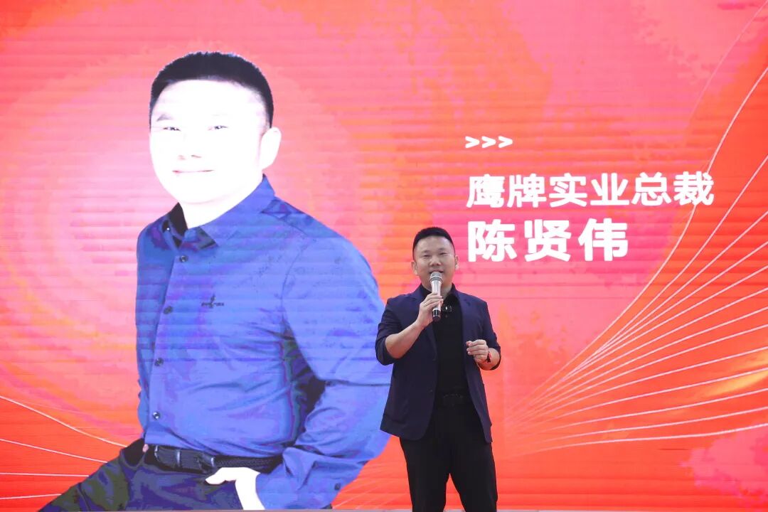 新店开业｜鹰牌陶瓷昆明新店盛大开业，共赴美学新境！(图6)