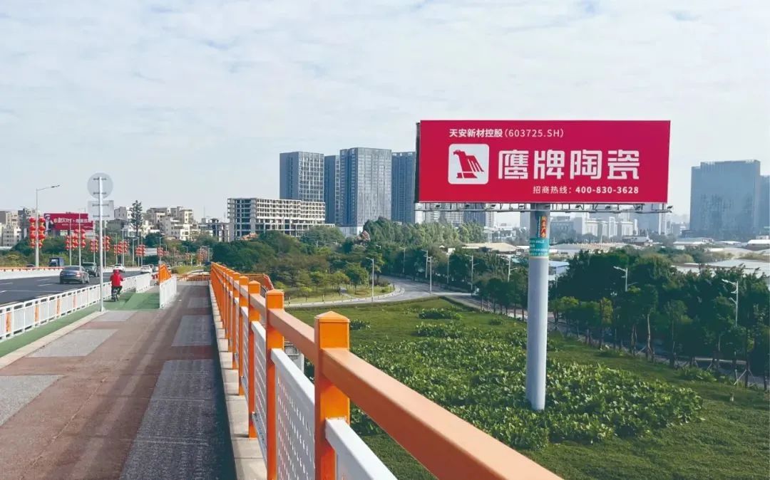 选对平台跟对人，双向奔赴建未来(图11)