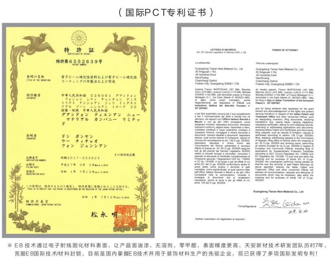 对抗回南天，家居防潮攻略｜鹰牌墙板硬核防护家居空间(图10)