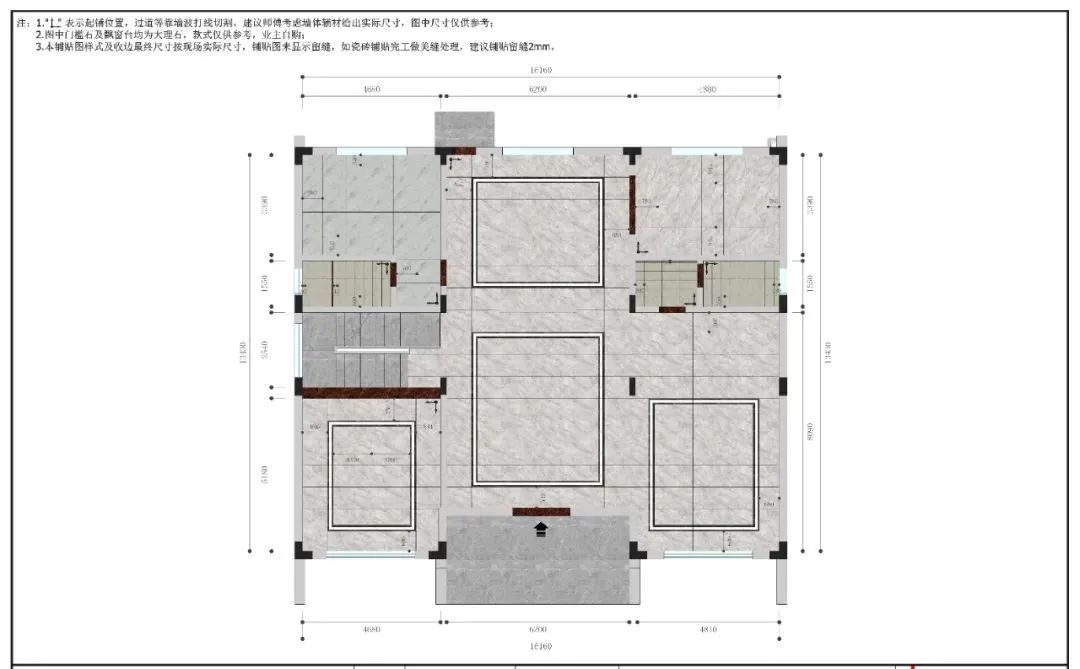 百万案例｜248㎡自建别墅——带你解锁新中式的浪漫(图3)