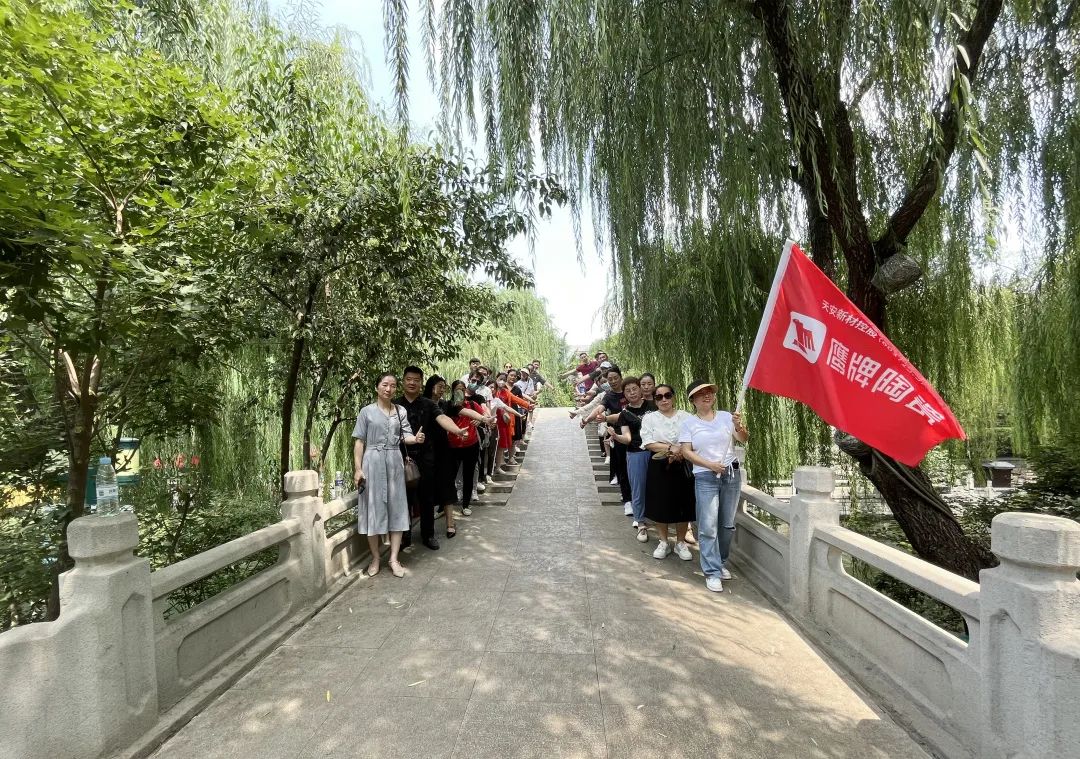 逆境崛起，华北分公司“游学之旅”圆满落幕！(图18)