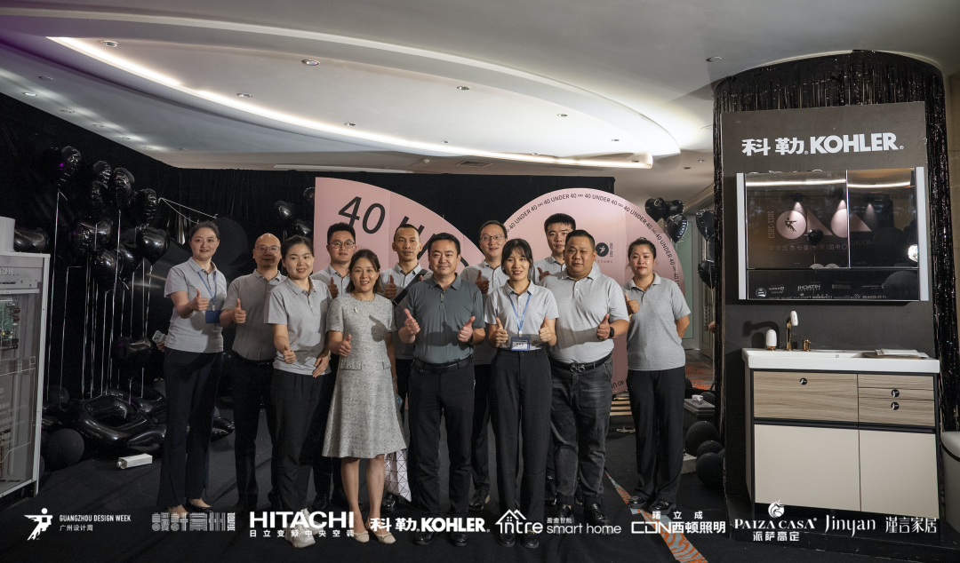 40 UNDER 40｜设计世界无穷，热爱之心无尽，常州榜发布会圆满礼成！(图46)