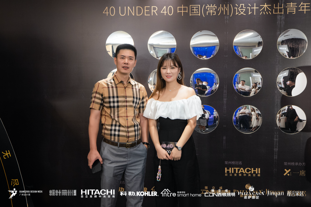 40 UNDER 40｜设计世界无穷，热爱之心无尽，常州榜发布会圆满礼成！(图49)