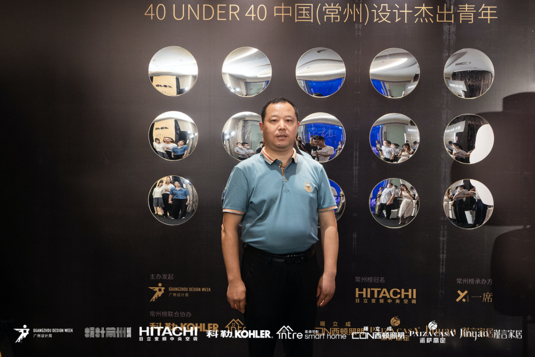 40 UNDER 40｜设计世界无穷，热爱之心无尽，常州榜发布会圆满礼成！(图56)