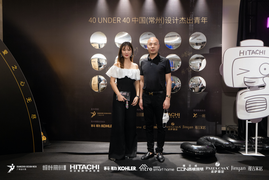 40 UNDER 40｜设计世界无穷，热爱之心无尽，常州榜发布会圆满礼成！(图58)