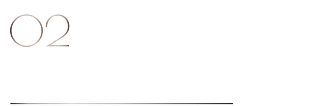 40 UNDER 40 | 共同成长，双向赋能！宜昌榜颁奖礼圆满落幕！(图9)