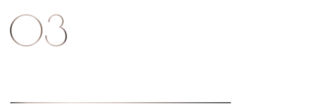 40 UNDER 40 | 共同成长，双向赋能！宜昌榜颁奖礼圆满落幕！(图12)