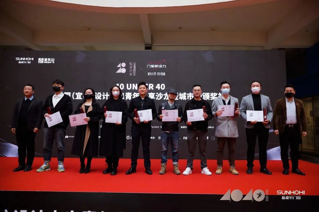 40 UNDER 40 | 共同成长，双向赋能！宜昌榜颁奖礼圆满落幕！(图19)