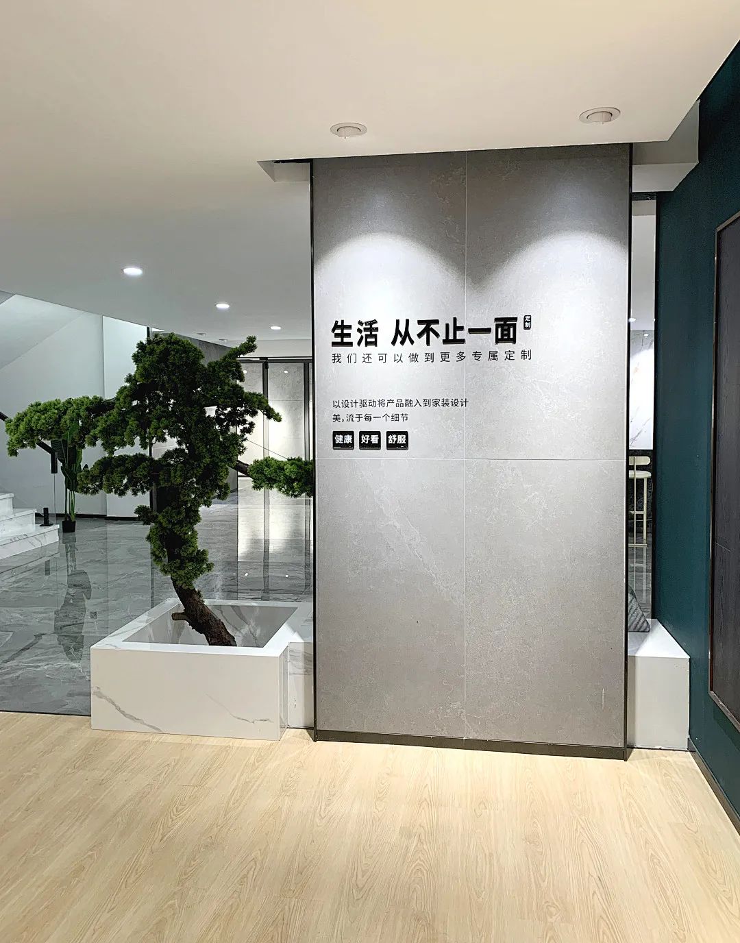 鹰牌墙地专家店｜苏州•常熟——传递新生活，筑就新美学(图6)