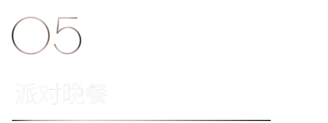 40 UNDER 40 | 追求极致，共叙热爱！南宁思想会圆满结束！(图35)