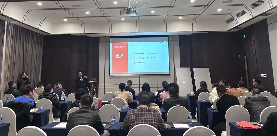 聚势前行 赢战终端｜鹰牌陶瓷2025年怀化中心仓年度营销会议暨订货会圆满落幕！(图3)