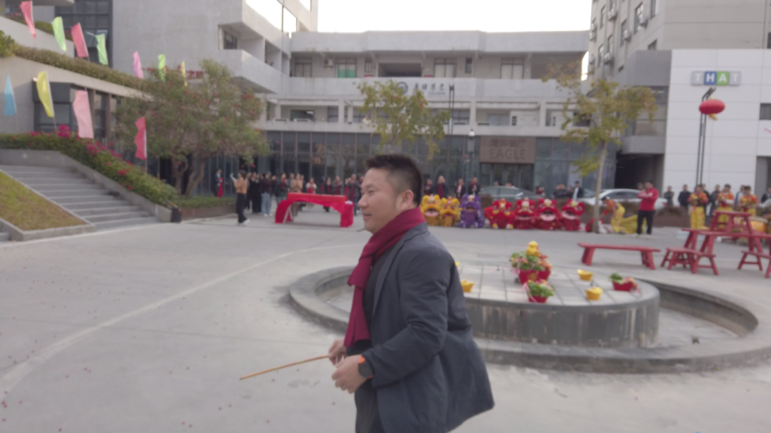 新程启航，携手奋进｜鹰牌集团开工大吉！(图5)