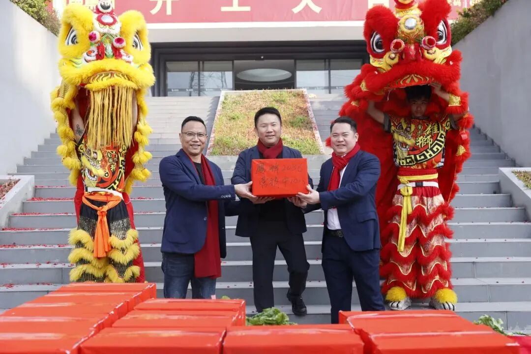 新程启航，携手奋进｜鹰牌集团开工大吉！(图18)