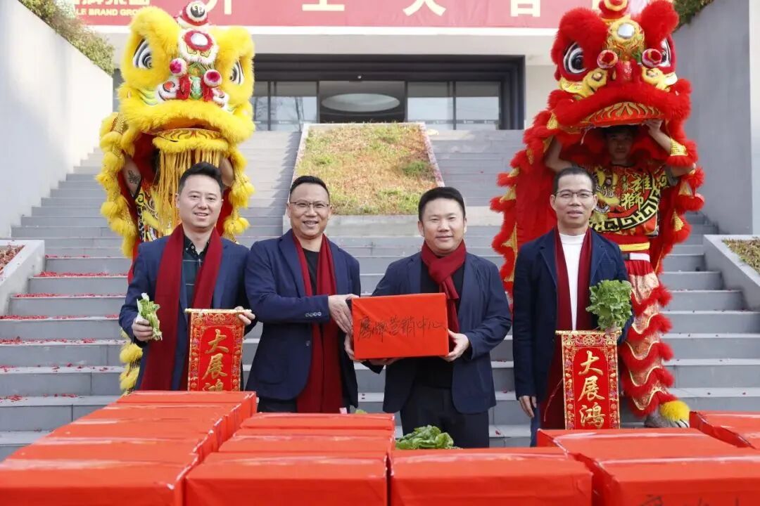 新程启航，携手奋进｜鹰牌集团开工大吉！(图17)