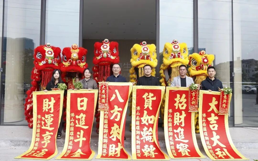 新程启航，携手奋进｜鹰牌集团开工大吉！(图32)