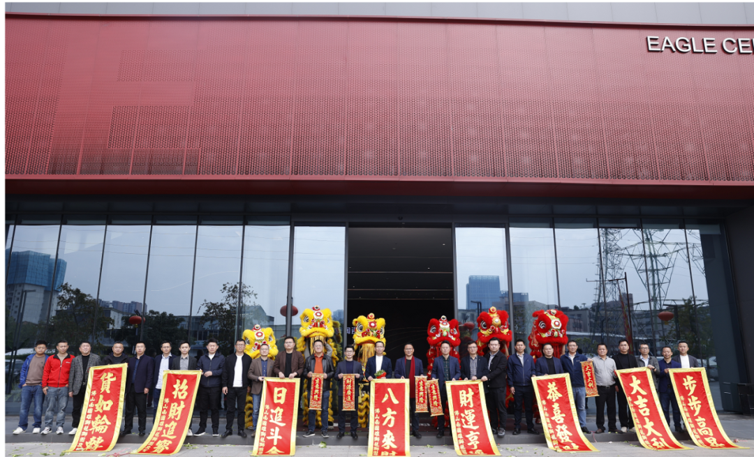 新程启航，携手奋进｜鹰牌集团开工大吉！(图33)