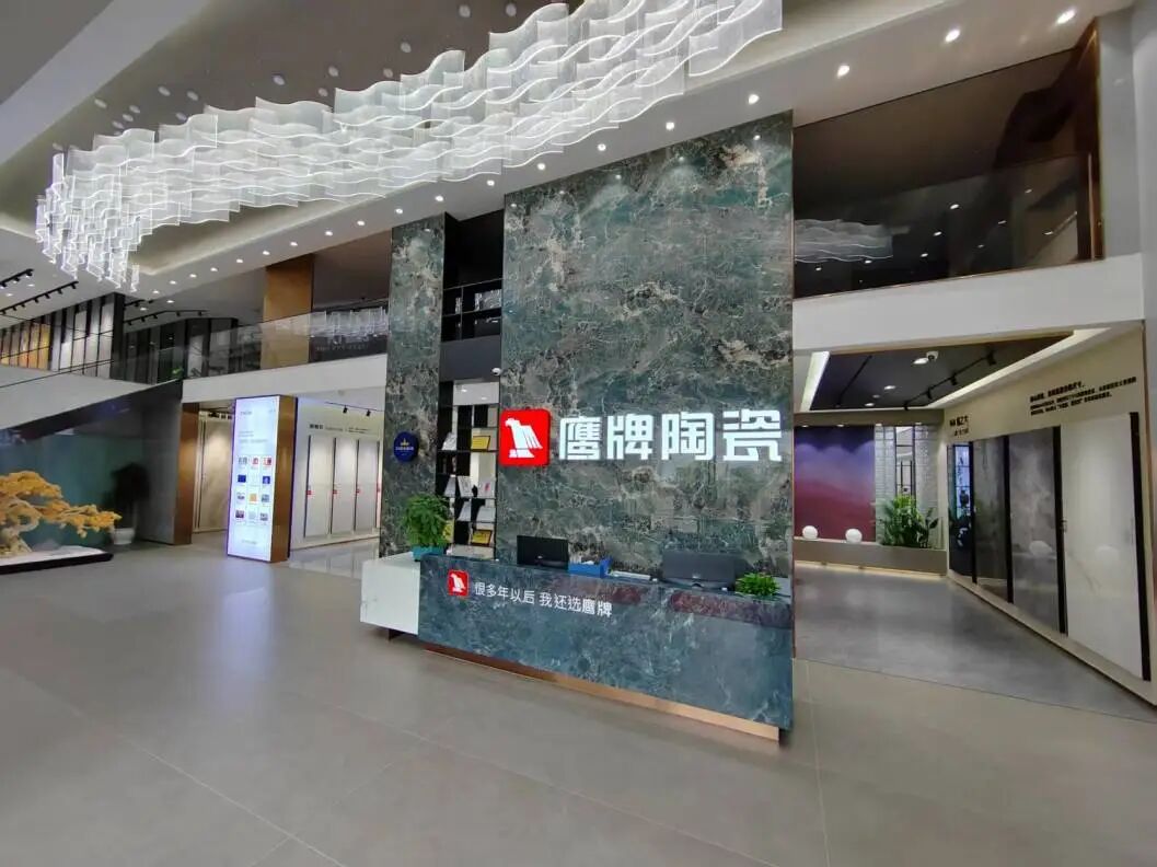 四川宜宾鹰牌旗舰店|高端空间设计,美出颜值新境界(图3) 四川宜宾鹰牌旗舰店|高端空间设计,美出颜值新境界(图3)