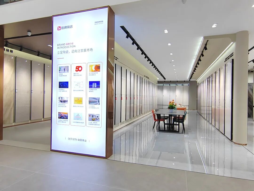 四川宜宾鹰牌旗舰店|高端空间设计,美出颜值新境界(图12) 四川宜宾鹰牌旗舰店|高端空间设计,美出颜值新境界(图12)