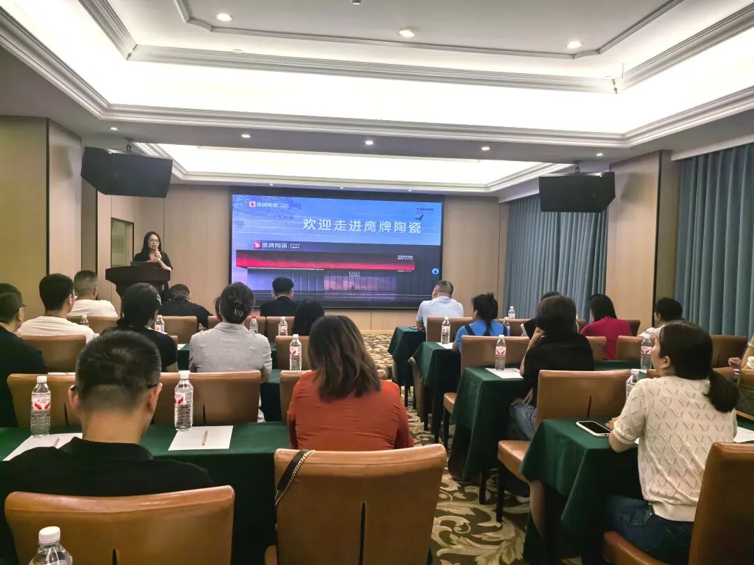 终端赋能 聚力增长|鹰牌陶瓷华东二区2025年区域营销会议顺利举办!(图1) 终端赋能 聚力增长|鹰牌陶瓷华东二区2025年区域营销会议顺利举办!(图1)
