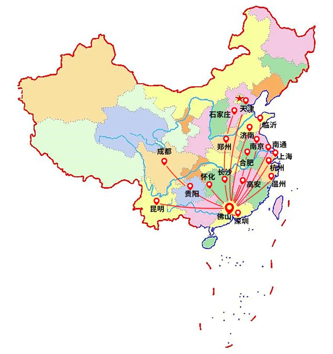 终端赋能 聚力增长|鹰牌陶瓷华东二区2025年区域营销会议顺利举办!(图13) 终端赋能 聚力增长|鹰牌陶瓷华东二区2025年区域营销会议顺利举办!(图13)