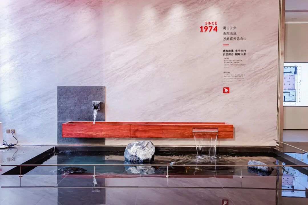 荣誉加冕|鹰牌陶瓷荣获2025年度陶瓷行业领军品牌大奖(图6) 荣誉加冕|鹰牌陶瓷荣获2025年度陶瓷行业领军品牌大奖(图6)