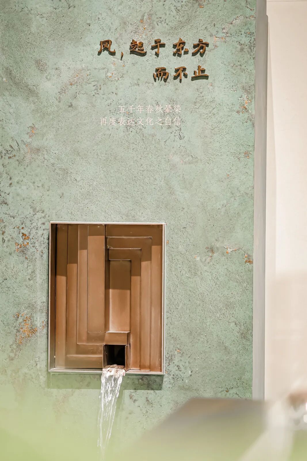 重磅荣誉|鹰牌陶瓷再获“中意陶瓷设计大赛”创意设计金奖!(图10) 重磅荣誉|鹰牌陶瓷再获“中意陶瓷设计大赛”创意设计金奖!(图10)