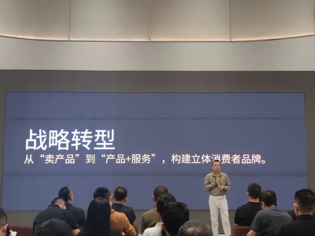 聚势增长 再启新程｜2025年鹰牌集团营销会议顺利举行(图5)