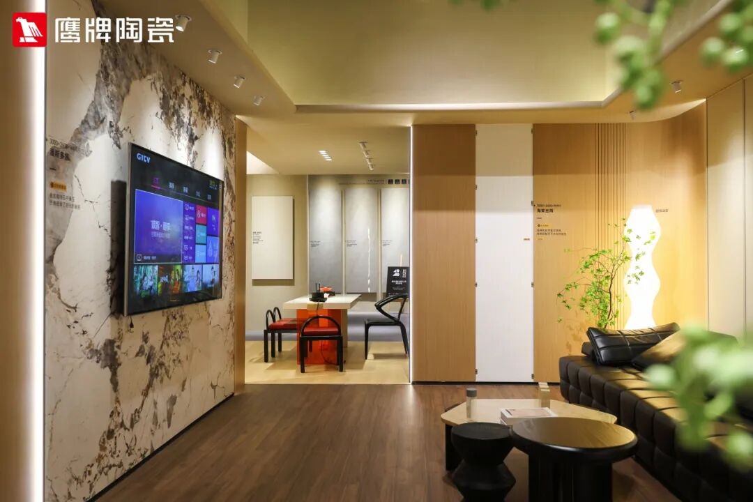 精彩绽放!鹰牌陶瓷广州设计周精彩瞬间回顾(图2) 精彩绽放!鹰牌陶瓷广州设计周精彩瞬间回顾(图2)