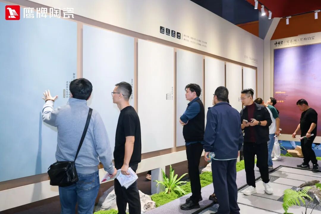 精彩绽放!鹰牌陶瓷广州设计周精彩瞬间回顾(图3) 精彩绽放!鹰牌陶瓷广州设计周精彩瞬间回顾(图3)