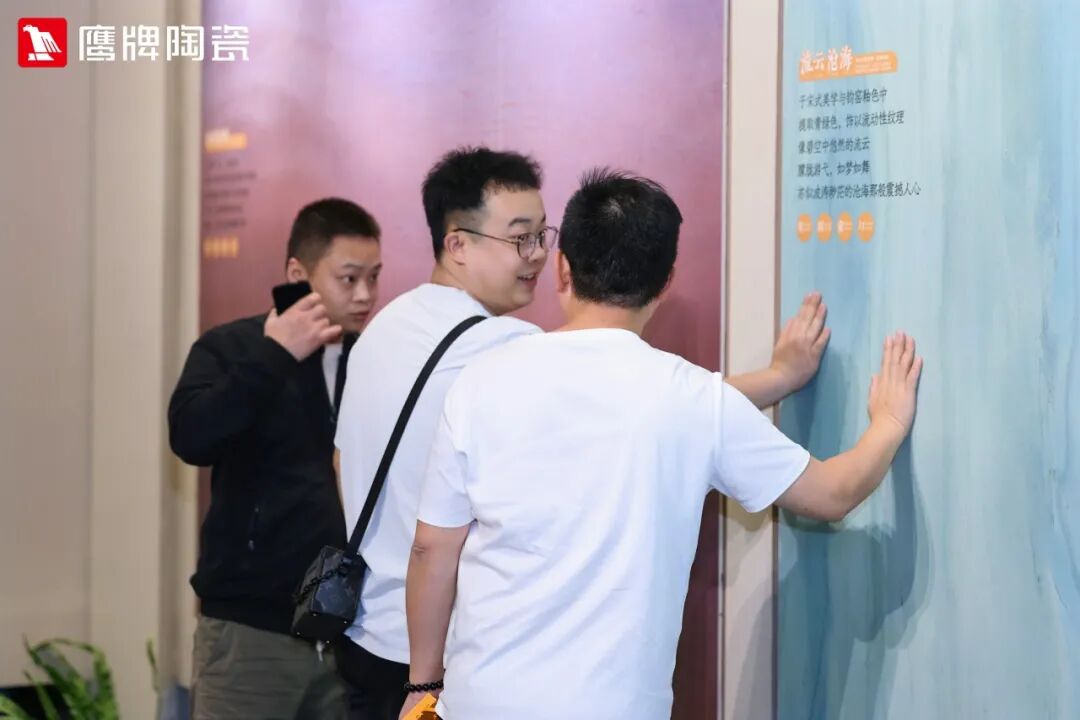 精彩绽放!鹰牌陶瓷广州设计周精彩瞬间回顾(图4) 精彩绽放!鹰牌陶瓷广州设计周精彩瞬间回顾(图4)