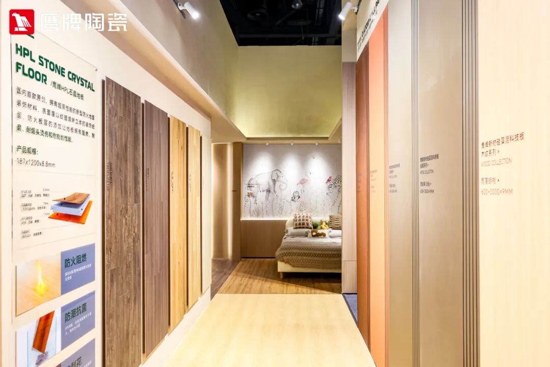 精彩绽放!鹰牌陶瓷广州设计周精彩瞬间回顾(图14) 精彩绽放!鹰牌陶瓷广州设计周精彩瞬间回顾(图14)