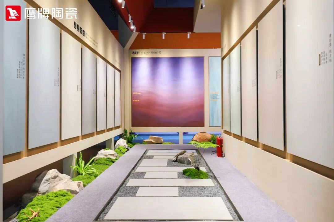 精彩绽放!鹰牌陶瓷广州设计周精彩瞬间回顾(图8) 精彩绽放!鹰牌陶瓷广州设计周精彩瞬间回顾(图8)