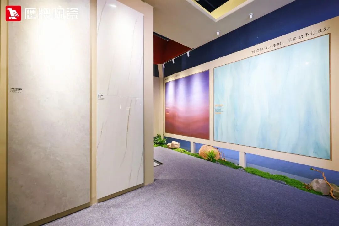 精彩绽放!鹰牌陶瓷广州设计周精彩瞬间回顾(图10) 精彩绽放!鹰牌陶瓷广州设计周精彩瞬间回顾(图10)