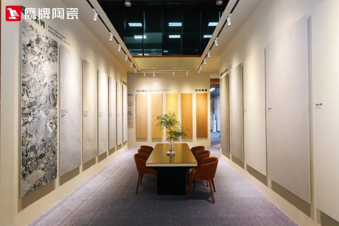 精彩绽放!鹰牌陶瓷广州设计周精彩瞬间回顾(图9) 精彩绽放!鹰牌陶瓷广州设计周精彩瞬间回顾(图9)