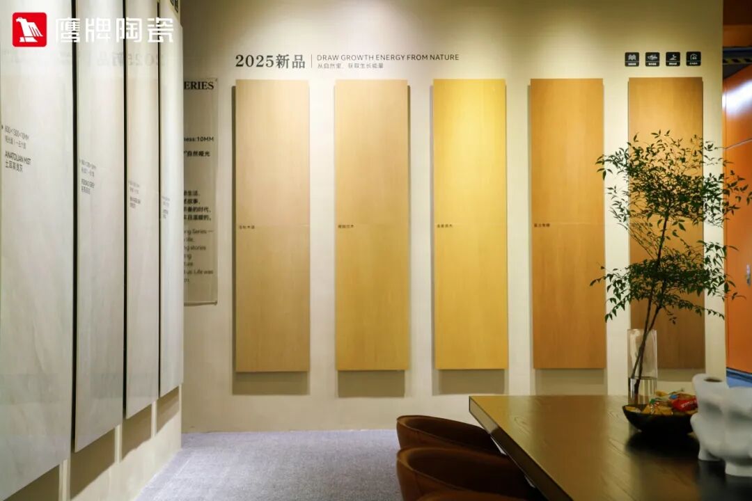 精彩绽放!鹰牌陶瓷广州设计周精彩瞬间回顾(图12) 精彩绽放!鹰牌陶瓷广州设计周精彩瞬间回顾(图12)