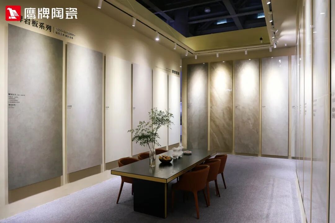 精彩绽放!鹰牌陶瓷广州设计周精彩瞬间回顾(图13) 精彩绽放!鹰牌陶瓷广州设计周精彩瞬间回顾(图13)