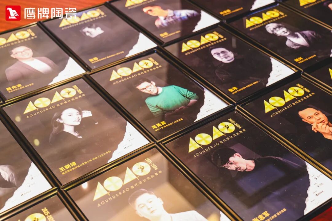 精彩绽放!鹰牌陶瓷广州设计周精彩瞬间回顾(图20) 精彩绽放!鹰牌陶瓷广州设计周精彩瞬间回顾(图20)