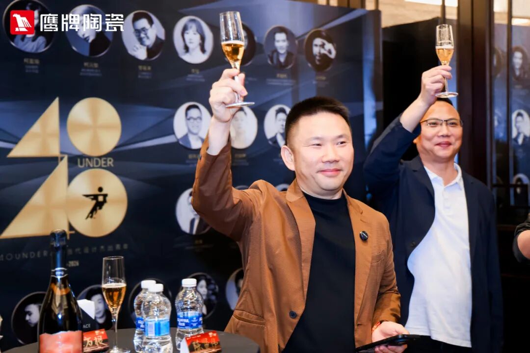 精彩绽放!鹰牌陶瓷广州设计周精彩瞬间回顾(图22) 精彩绽放!鹰牌陶瓷广州设计周精彩瞬间回顾(图22)