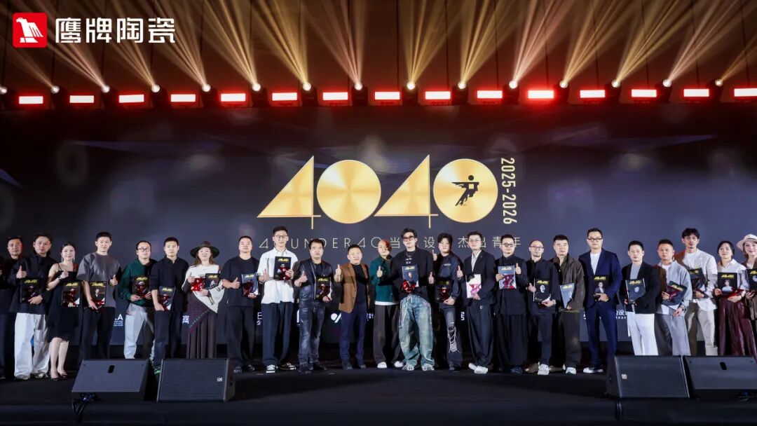 精彩绽放!鹰牌陶瓷广州设计周精彩瞬间回顾(图23) 精彩绽放!鹰牌陶瓷广州设计周精彩瞬间回顾(图23)