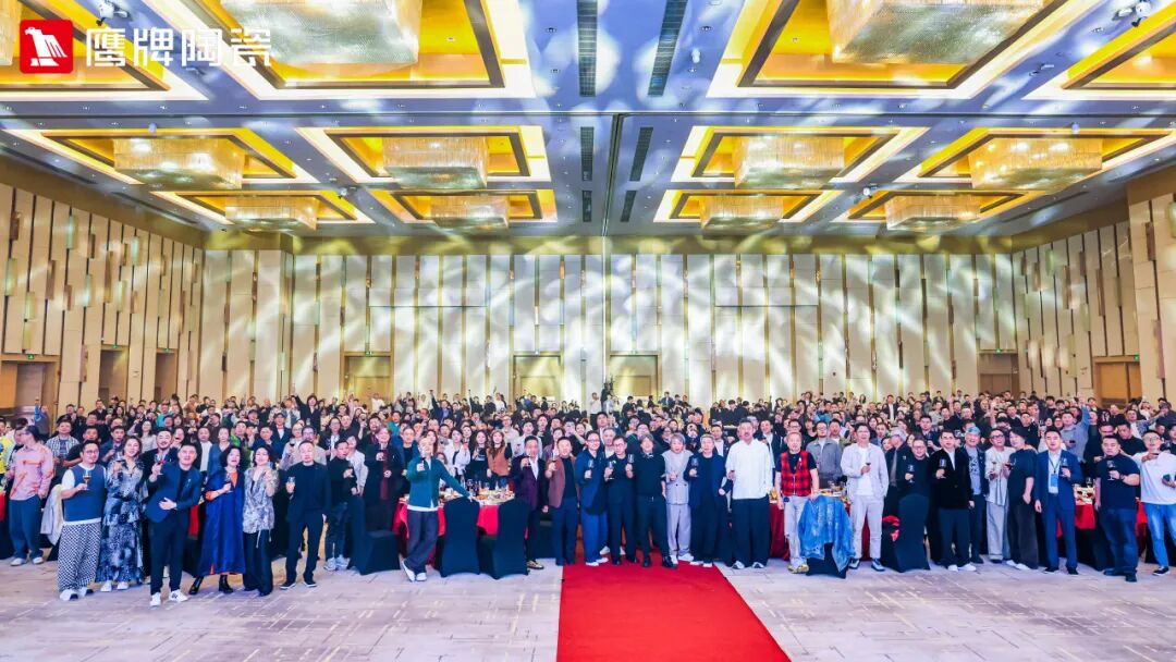 精彩绽放!鹰牌陶瓷广州设计周精彩瞬间回顾(图28) 精彩绽放!鹰牌陶瓷广州设计周精彩瞬间回顾(图28)