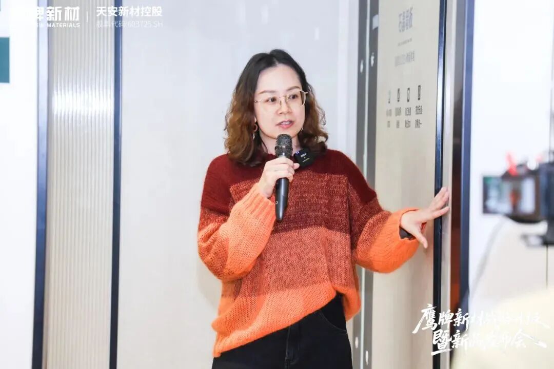 是重逢，是遇见 | 鹰牌新材战略升级暨新品发布会圆满落幕！(图20)