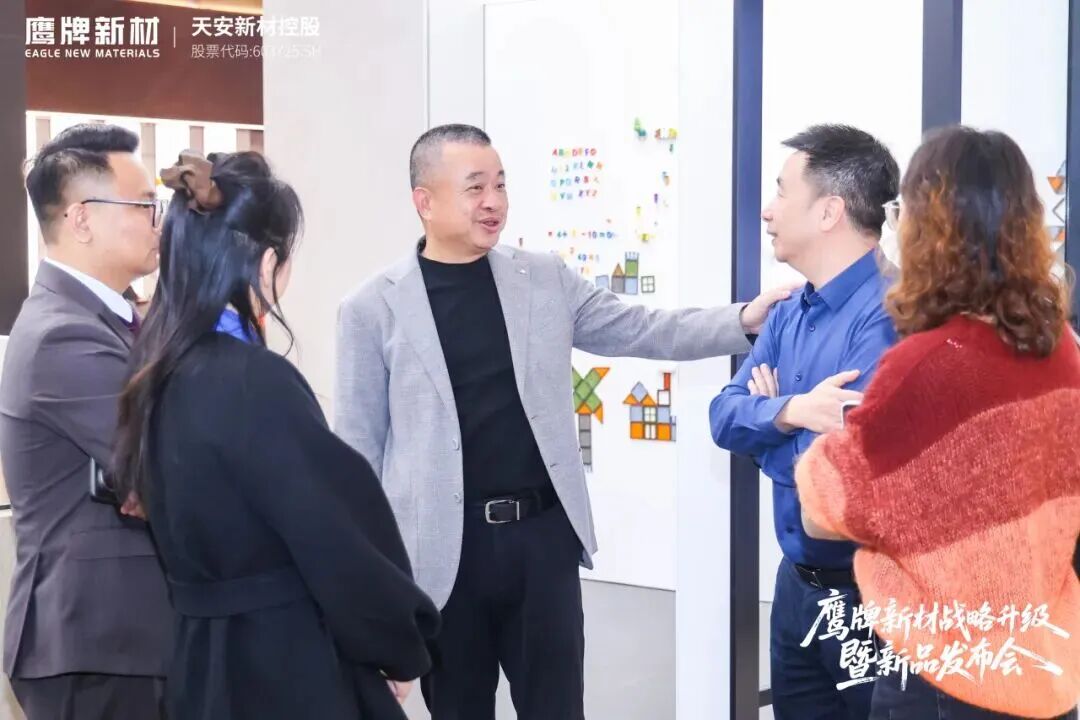 是重逢，是遇见 | 鹰牌新材战略升级暨新品发布会圆满落幕！(图22)