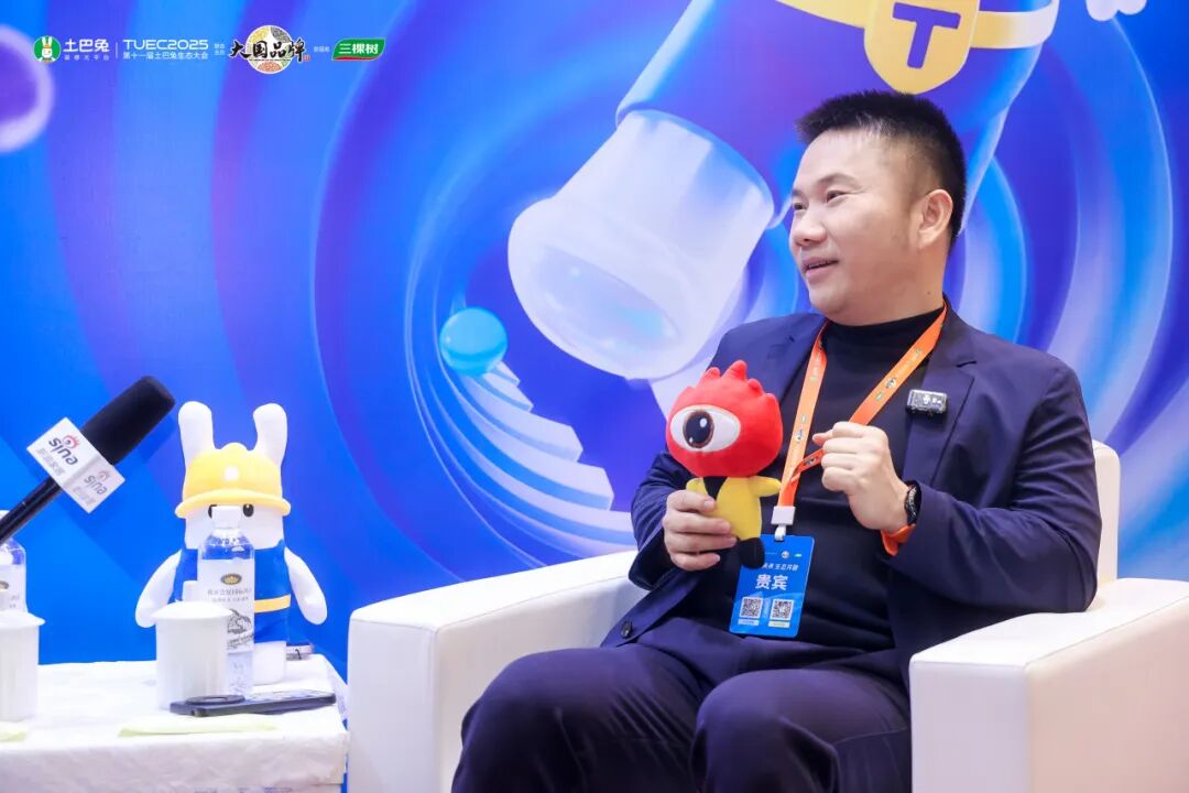 鹰牌陶瓷亮相第十一届土巴兔生态大会,共话行业转型新生态(图5) 鹰牌陶瓷亮相第十一届土巴兔生态大会,共话行业转型新生态(图5)