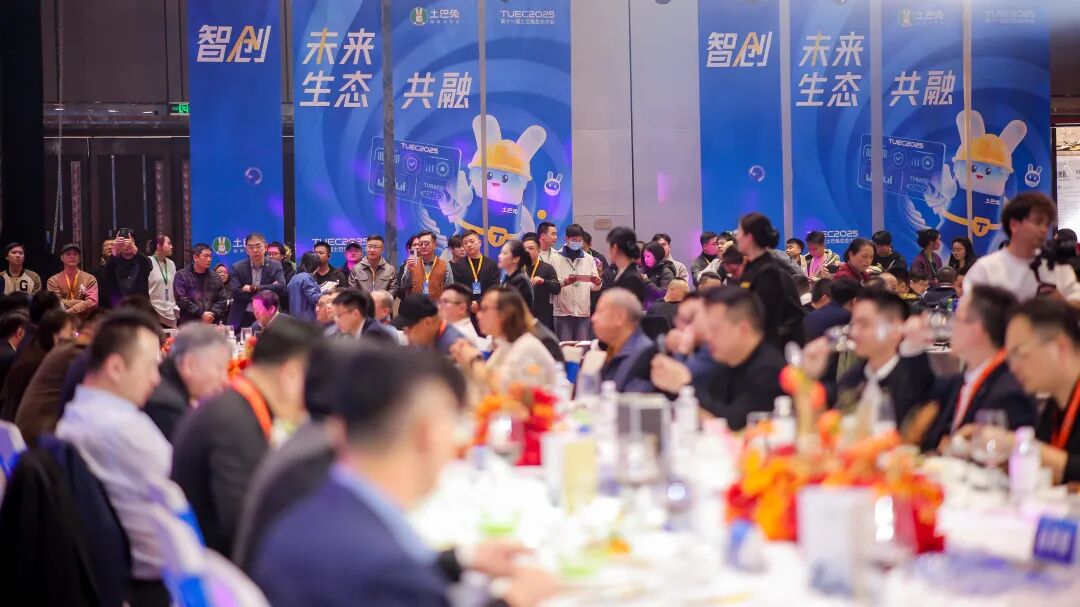 荣誉加冕 | 鹰牌陶瓷连添三重荣誉，以实力定义“正当红”！(图8)