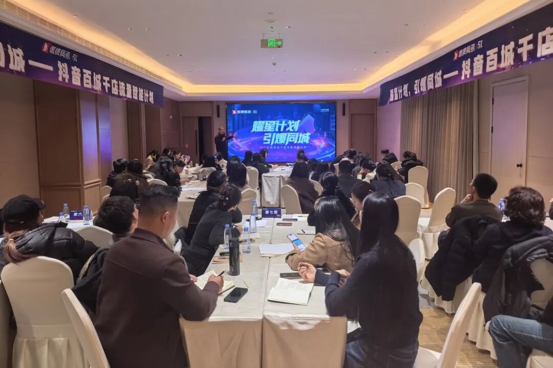 鹰牌新零售布局再深化 ！短直联动全面赋能，强势抢占流量红利(图4)